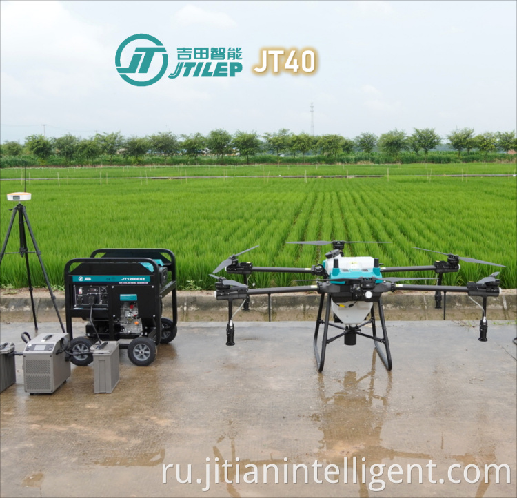 40L agricultural drone